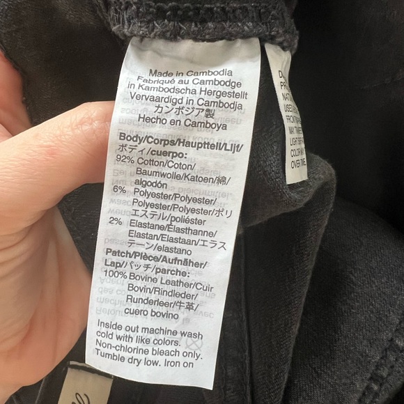 Madewell high rise skinny jeans - Picture 11 of 11